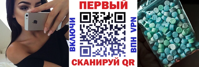 АМФ VHQ  Артём 