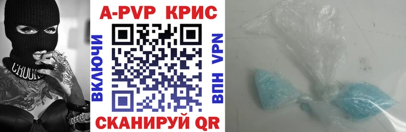 omg маркетплейс  Артём  Alpha-PVP Соль 