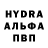 КЕТАМИН VHQ Murad001