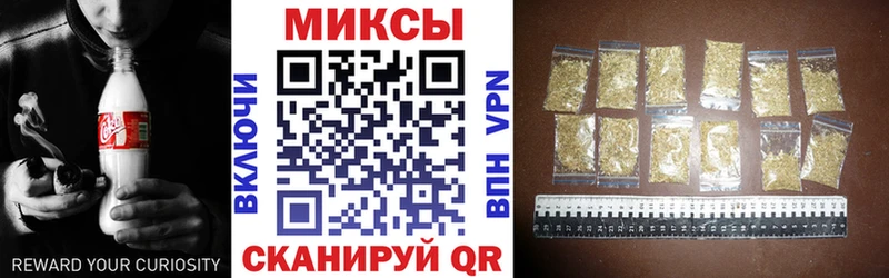 БУТИРАТ Butirat  Артём 