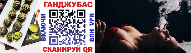 Еда ТГК марихуана  гидра онион  Артём 