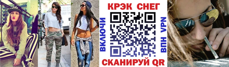 COCAIN 98% Артём