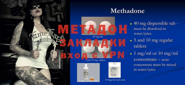 марки nbome Алексин