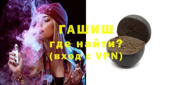 дмт Алзамай