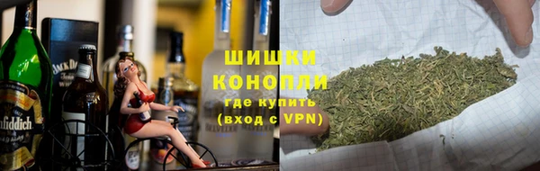 соль курить ск Алексеевка