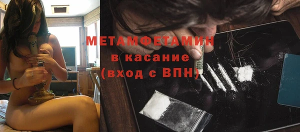 дмт Алзамай