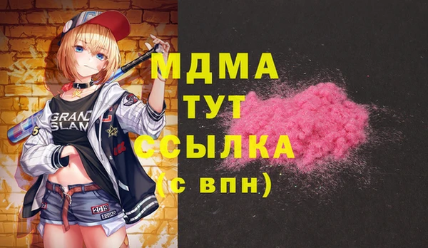 дмт Алзамай