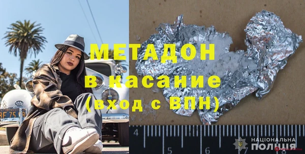 соль курить ск Алексеевка