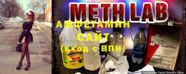 соль курить ск Алексеевка