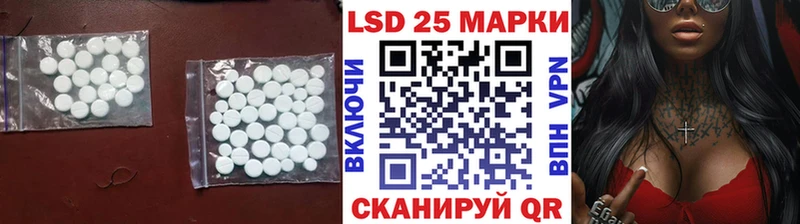 даркнет сайт  Артём  darknet как зайти  ЛСД экстази ecstasy 