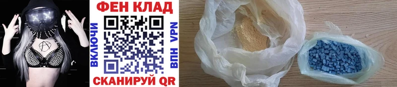 Первитин витя  Артём 