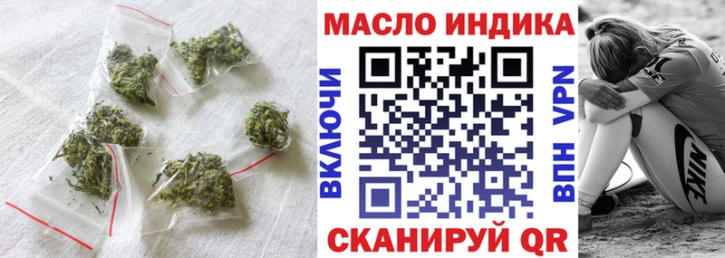 ТГК концентрат  Артём 