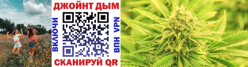 даркнет сайт  Артём  мега ссылка  Конопля LSD WEED 